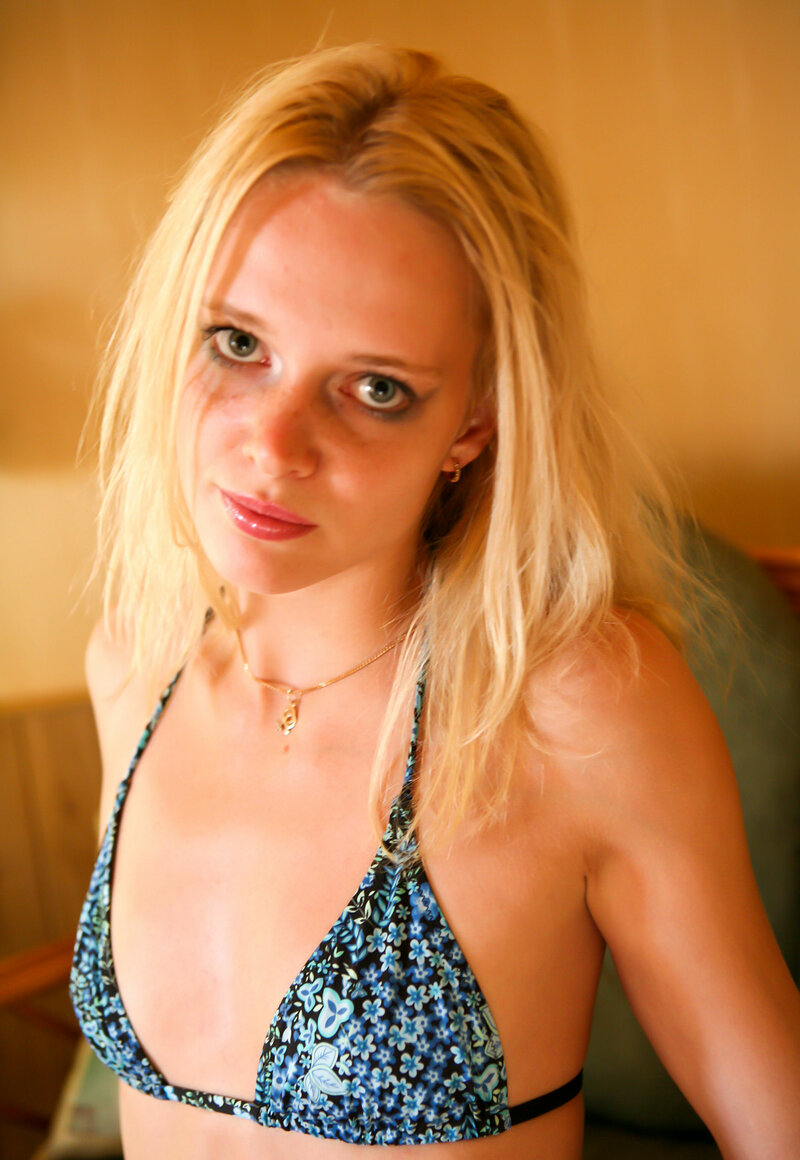 Ульяна, 24