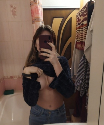 Белла, 28